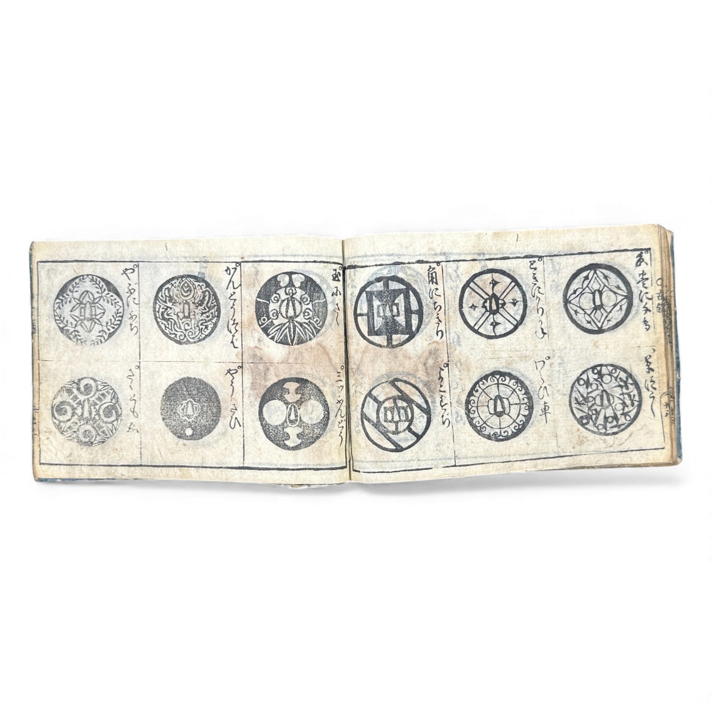 Edo Period Japanese Woodblock Book – Metalwork & Crest Designs (Kamon) – Decorative Arts Encyclopedia – Rare Antique - B135