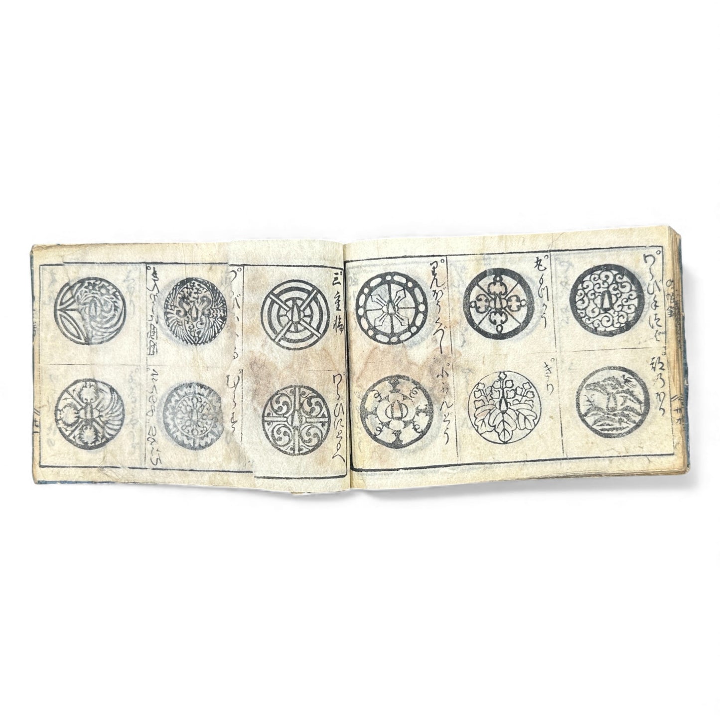 Edo Period Japanese Woodblock Book – Metalwork & Crest Designs (Kamon) – Decorative Arts Encyclopedia – Rare Antique - B135