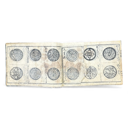 Edo Period Japanese Woodblock Book – Metalwork & Crest Designs (Kamon) – Decorative Arts Encyclopedia – Rare Antique - B135