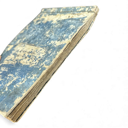 Edo Period Japanese Woodblock Book – Metalwork & Crest Designs (Kamon) – Decorative Arts Encyclopedia – Rare Antique - B135