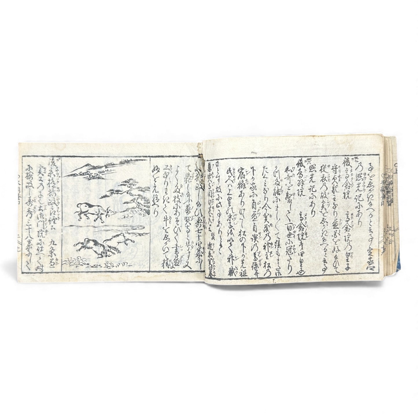 Edo Period Illustrated Omen & Fortune-Telling Encyclopedia – 万宝全書 (Manpō Zensho) | Original Japanese Woodblock Book - B136
