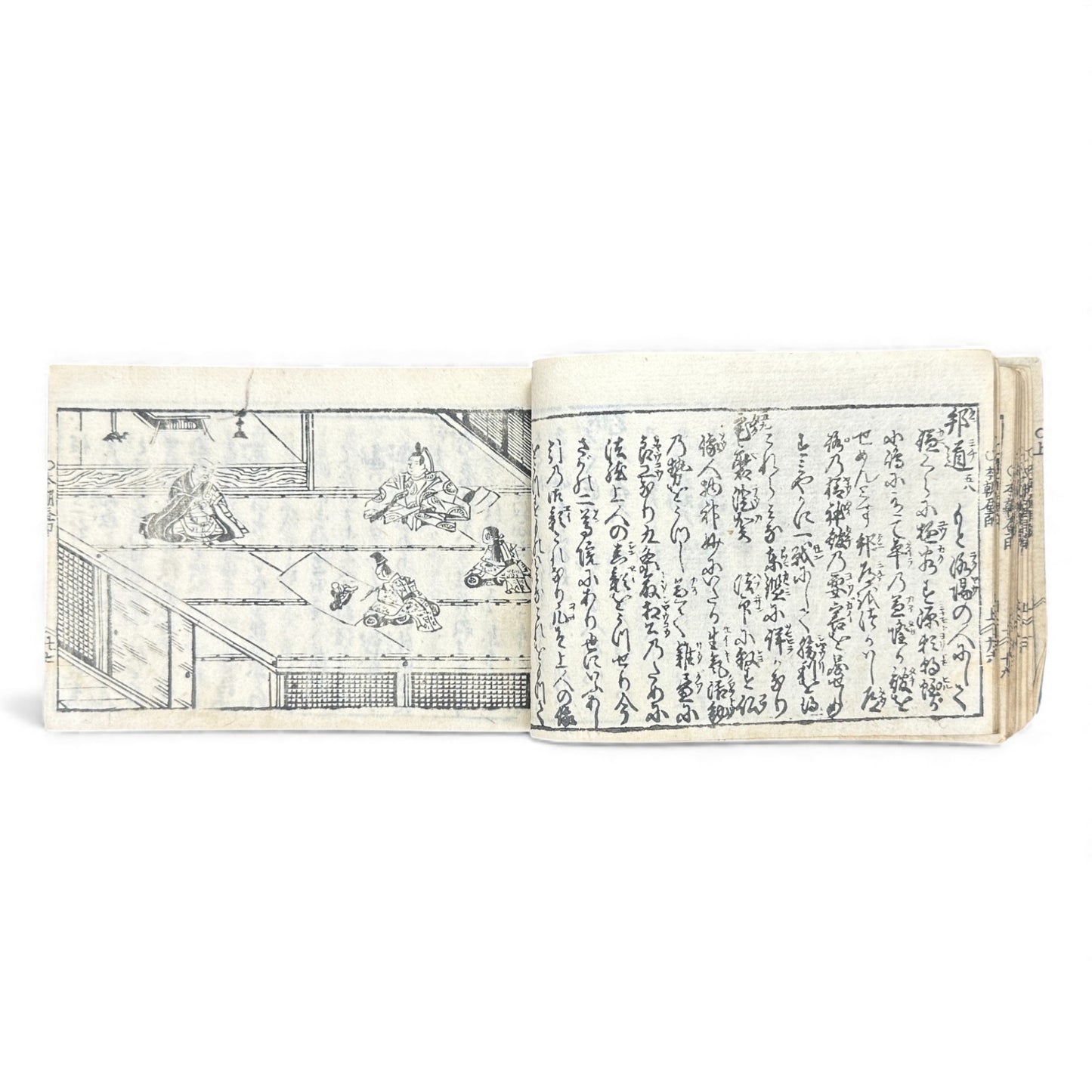 Edo Period Illustrated Omen & Fortune-Telling Encyclopedia – 万宝全書 (Manpō Zensho) | Original Japanese Woodblock Book - B136