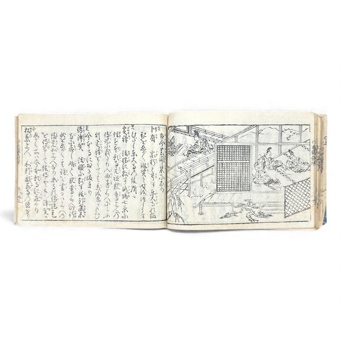 Edo Period Illustrated Omen & Fortune-Telling Encyclopedia – 万宝全書 (Manpō Zensho) | Original Japanese Woodblock Book - B136