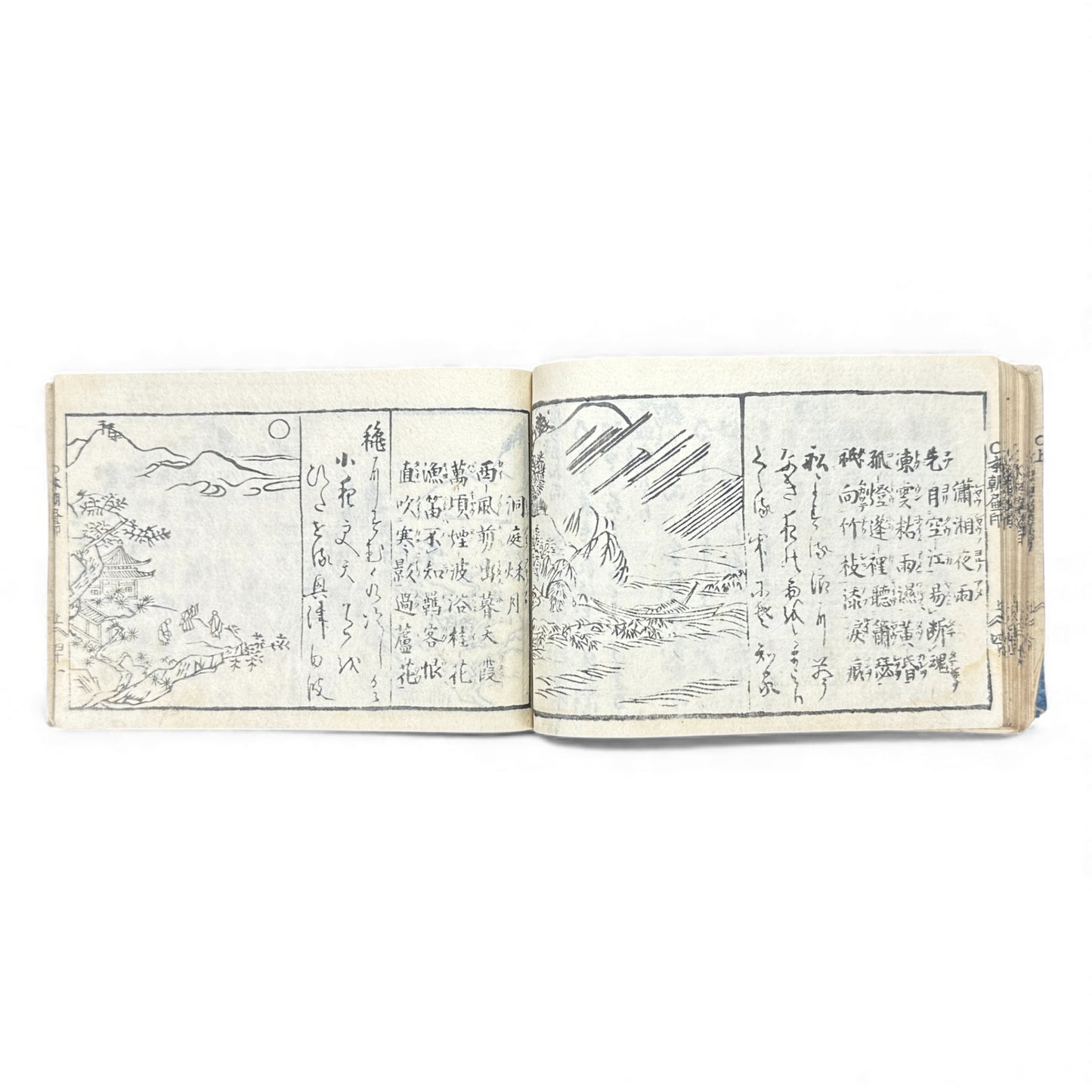 Edo Period Illustrated Omen & Fortune-Telling Encyclopedia – 万宝全書 (Manpō Zensho) | Original Japanese Woodblock Book - B136