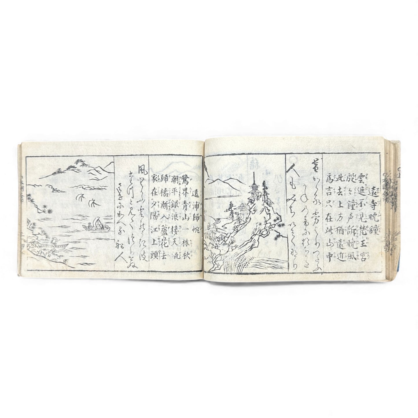 Edo Period Illustrated Omen & Fortune-Telling Encyclopedia – 万宝全書 (Manpō Zensho) | Original Japanese Woodblock Book - B136