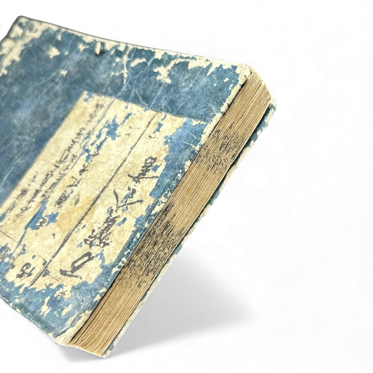 Edo Period Illustrated Omen & Fortune-Telling Encyclopedia – 万宝全書 (Manpō Zensho) | Original Japanese Woodblock Book - B136