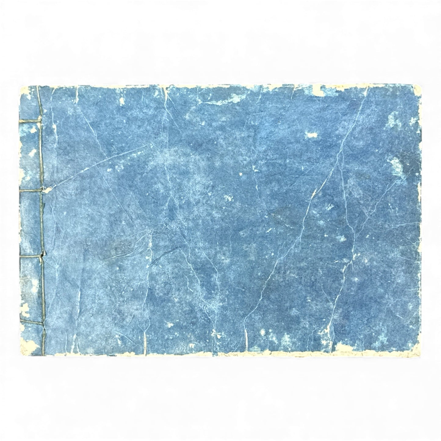 Edo Period Seal Design Manual – 合類印譜 (Gorui Inpu) | Illustrated 印譜 / Inpu Seal Catalog | Original Japanese Woodblock Book - B137