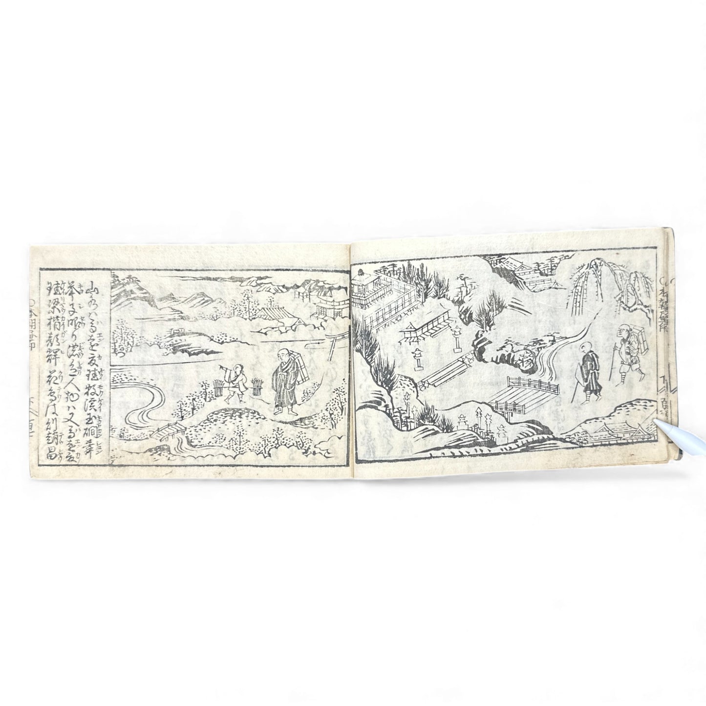 Edo Period Seal Design Manual – 合類印譜 (Gorui Inpu) | Illustrated 印譜 Seal Catalog | Japanese Woodblock Book - B138