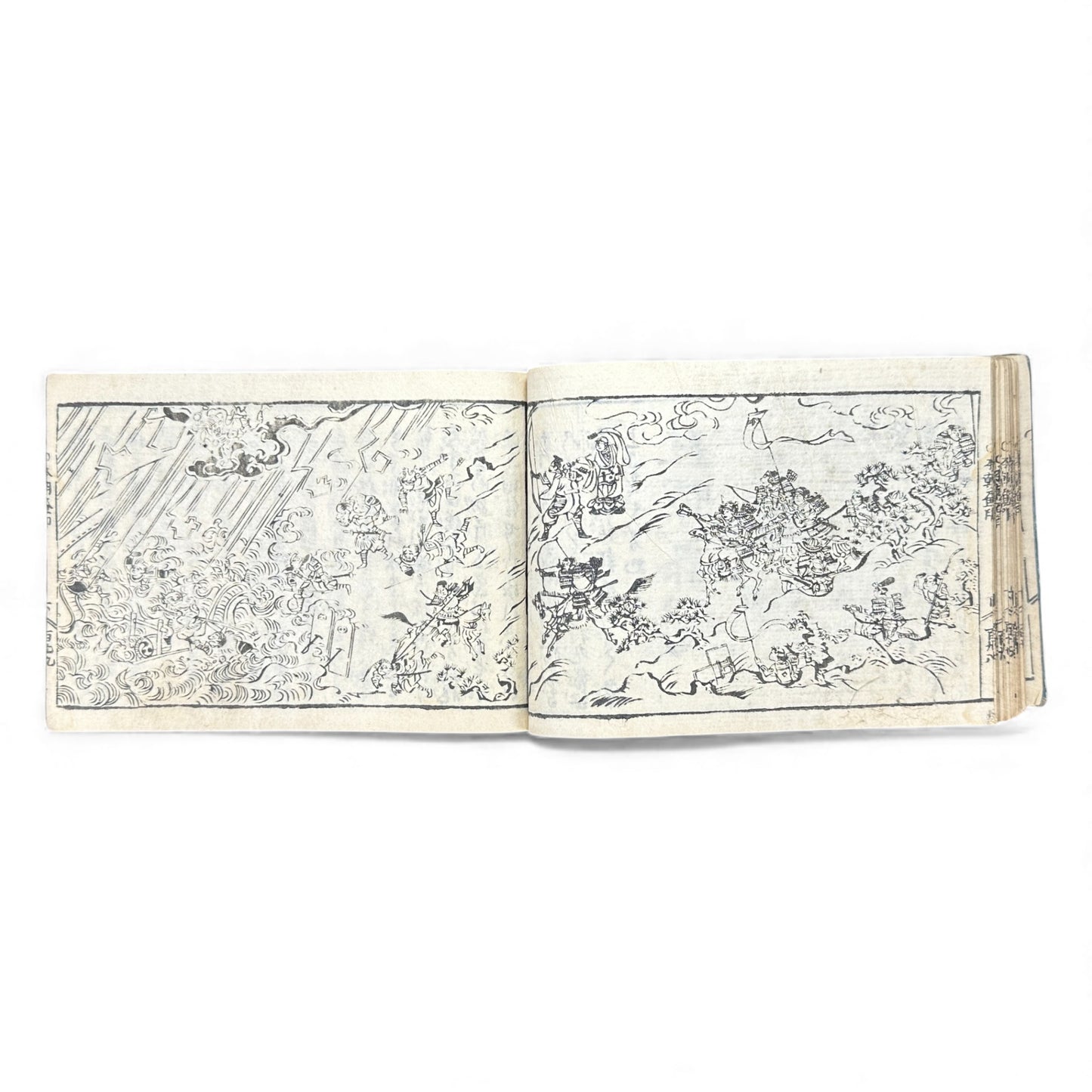 Edo Period Seal Design Manual – 合類印譜 (Gorui Inpu) | Illustrated 印譜 Seal Catalog | Japanese Woodblock Book - B138