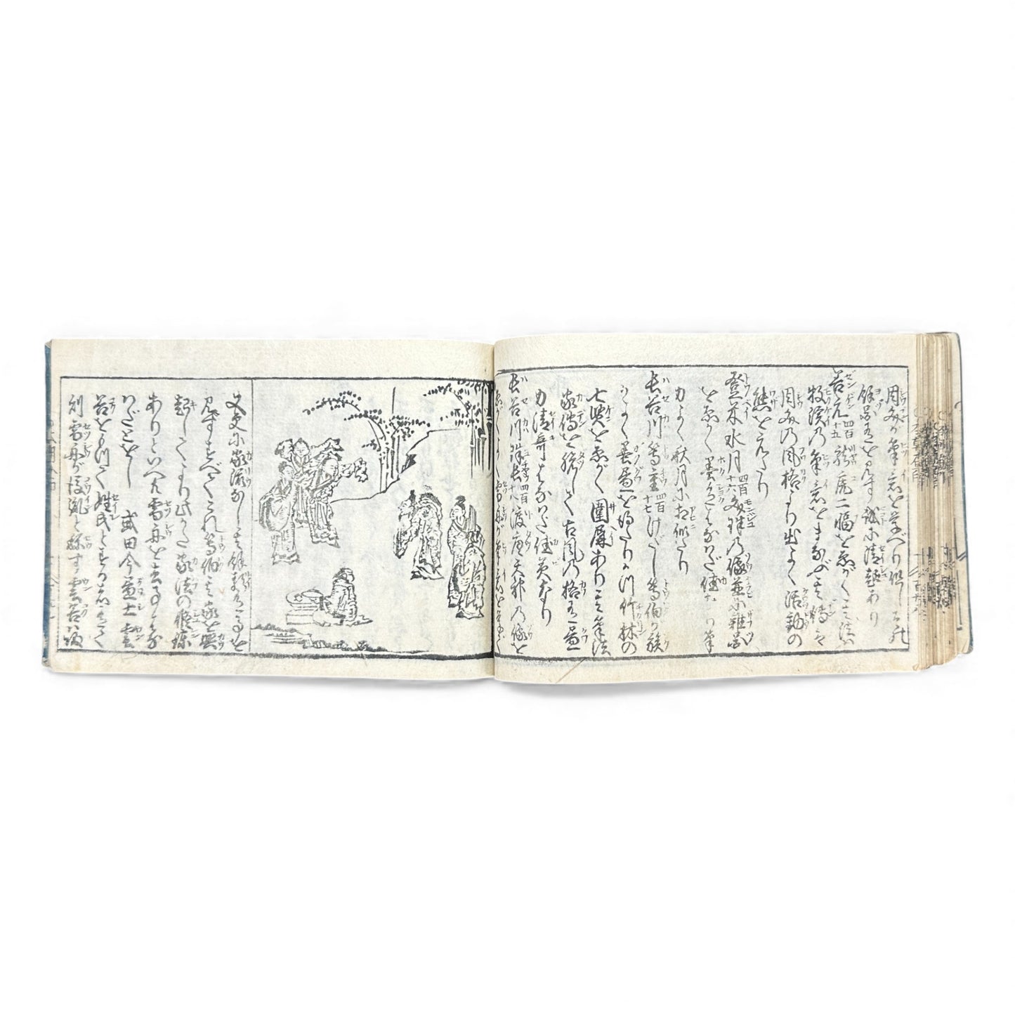 Edo Period Seal Design Manual – 合類印譜 (Gorui Inpu) | Illustrated 印譜 Seal Catalog | Japanese Woodblock Book - B138