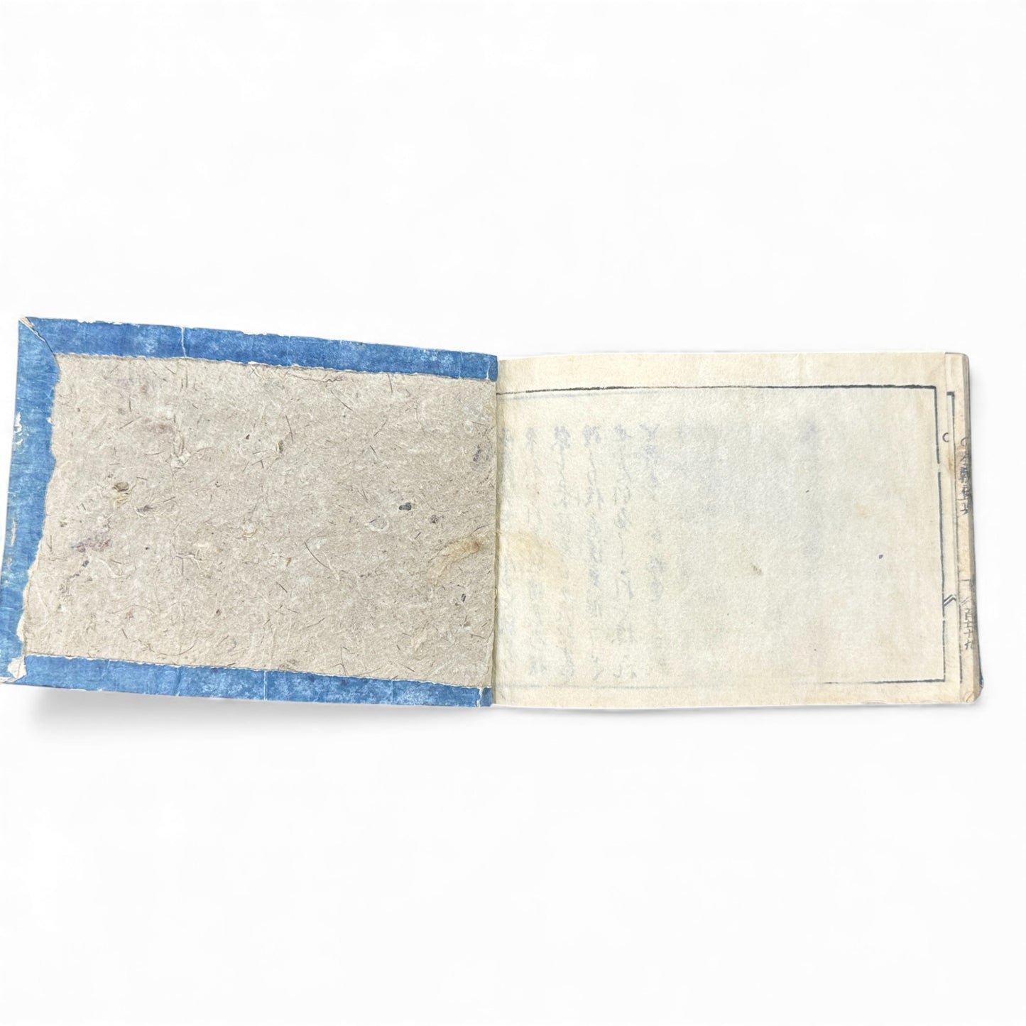 Edo Period Seal Design Manual – 合類印譜 (Gorui Inpu) | Illustrated 印譜 Seal Catalog | Japanese Woodblock Book - B138