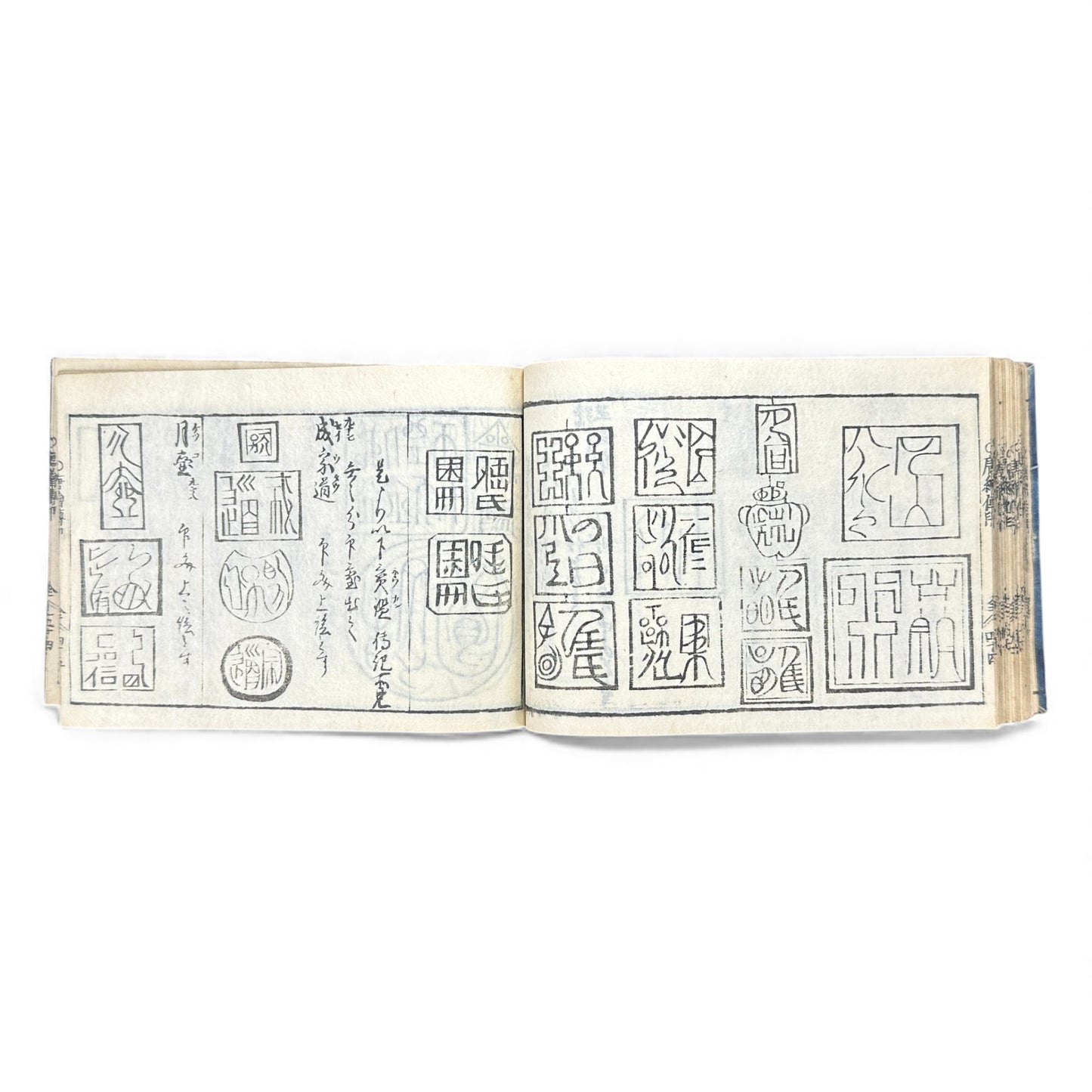 Edo-Period Manpō Zensho 印譜 — Japanese Seal & Signature Manual (c.1840–1860) | Original Woodblock-Printed Inpu Book - B139