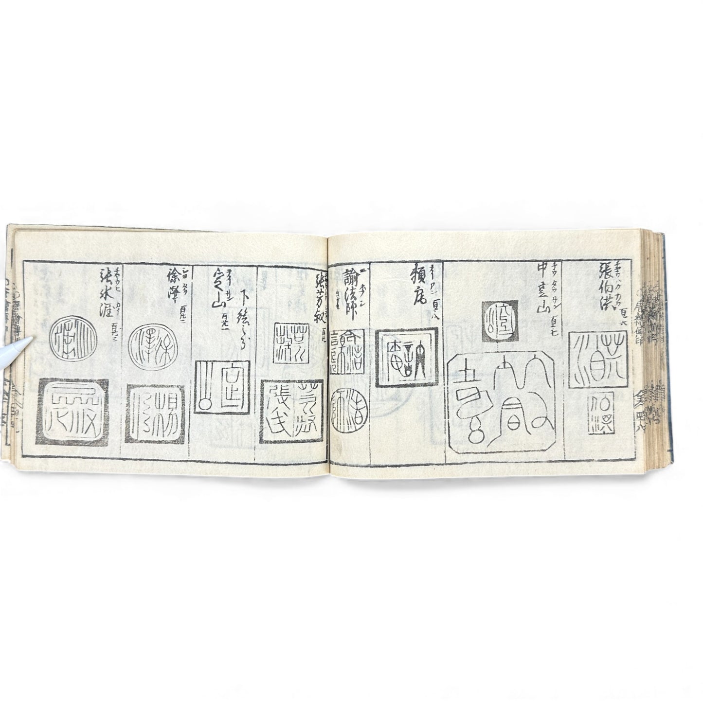 Edo-Period Manpō Zensho 印譜 — Japanese Seal & Signature Manual (c.1840–1860) | Original Woodblock-Printed Inpu Book - B139
