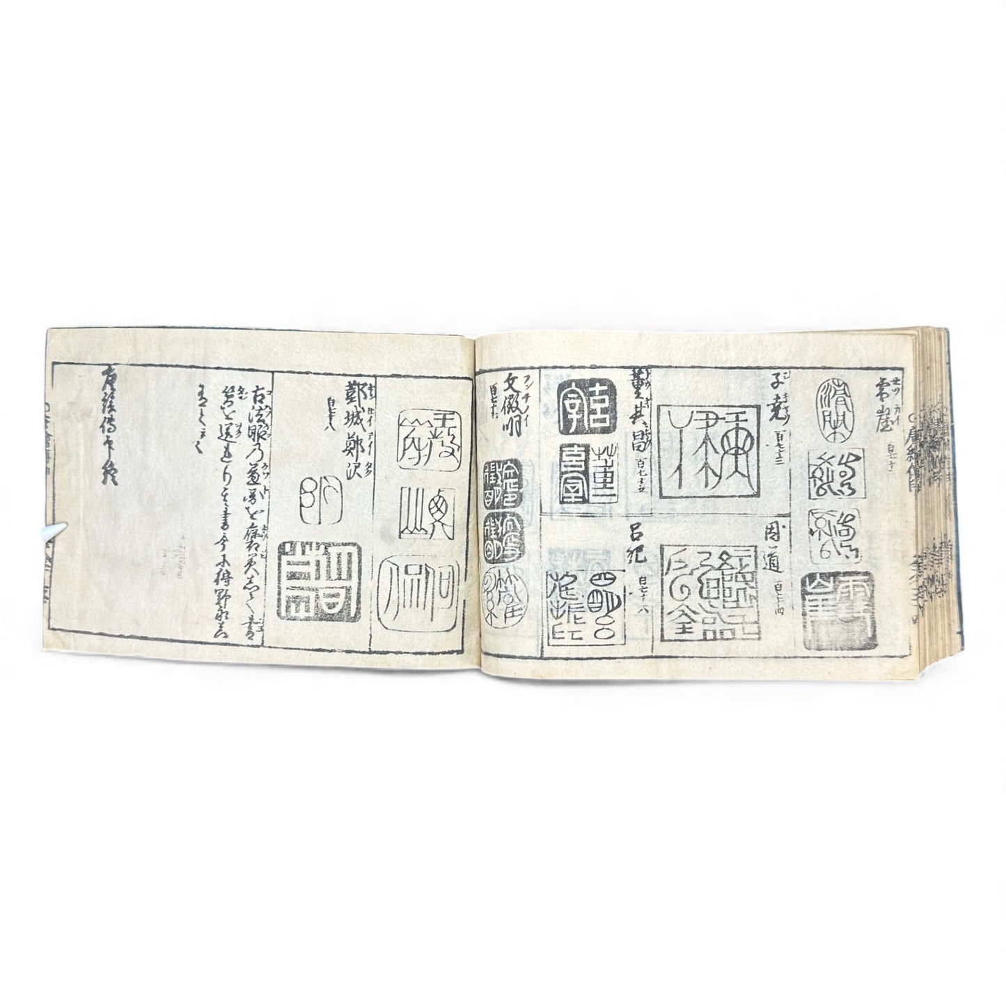 Edo-Period Manpō Zensho 印譜 — Japanese Seal & Signature Manual (c.1840–1860) | Original Woodblock-Printed Inpu Book - B139
