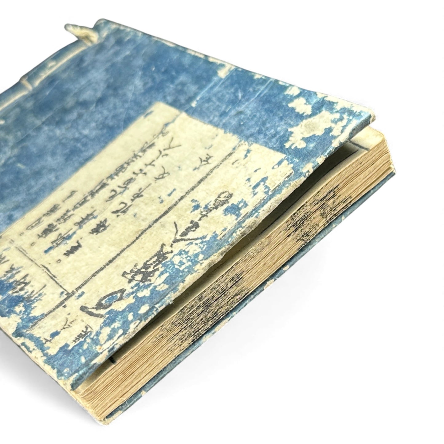 Edo-Period Manpō Zensho 印譜 — Japanese Seal & Signature Manual (c.1840–1860) | Original Woodblock-Printed Inpu Book - B139