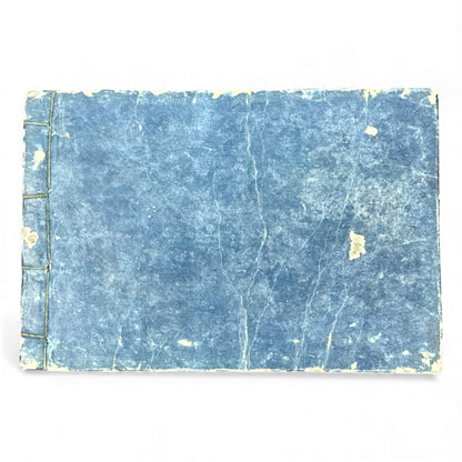 Edo–Meiji Japanese Seal Manual 印譜 — Woodblock-Printed Hanko & Tensho Reference Book (Antique) - B140