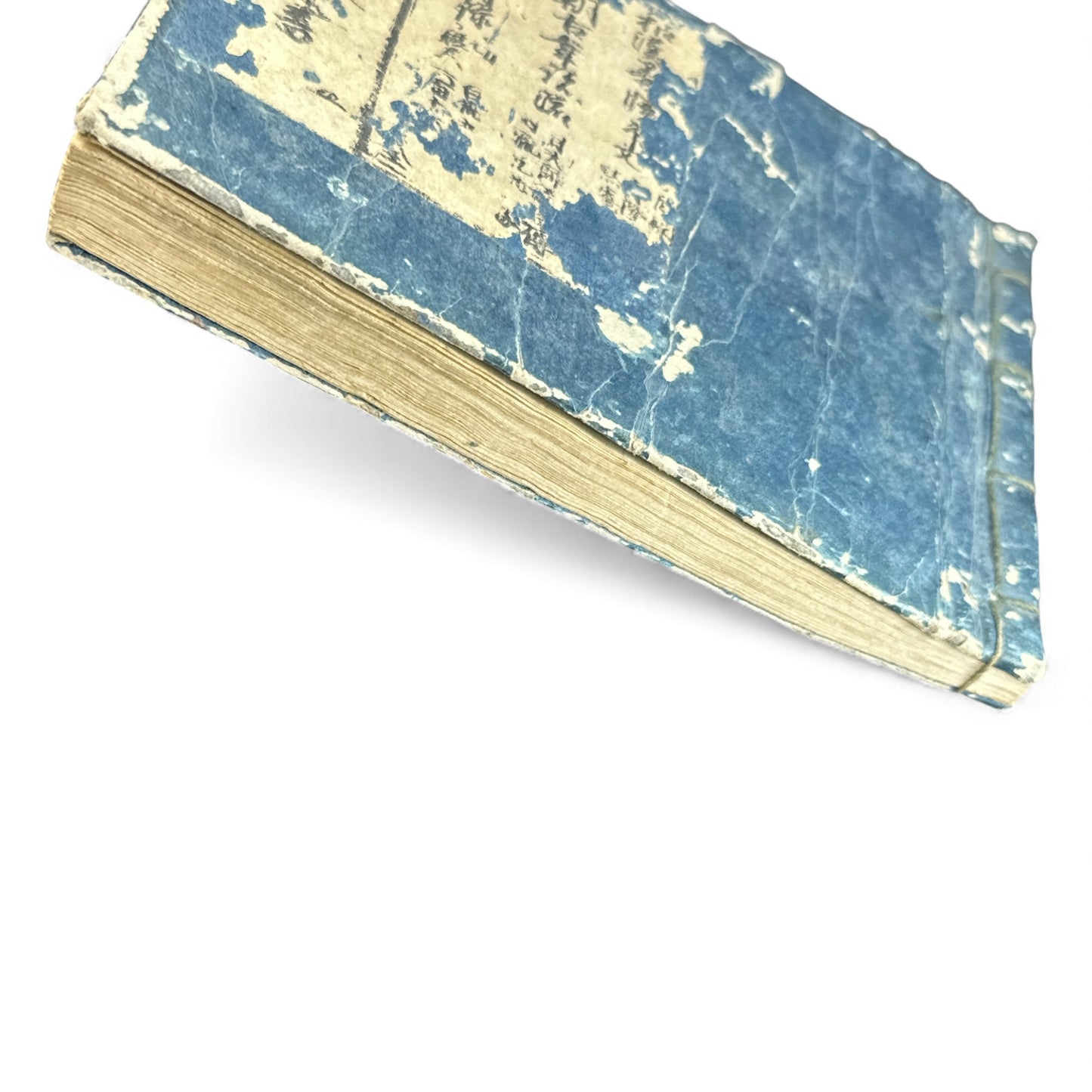 Edo–Meiji Japanese Seal Manual 印譜 — Woodblock-Printed Hanko & Tensho Reference Book (Antique) - B140