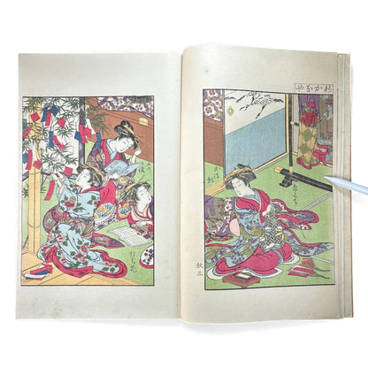 Antique Japanese Woodblock Print Book – Seirō Bijin Awase Kagami (青樓美人合姿鏡) – Taisho Bijin-ga Illustrated Album - B141
