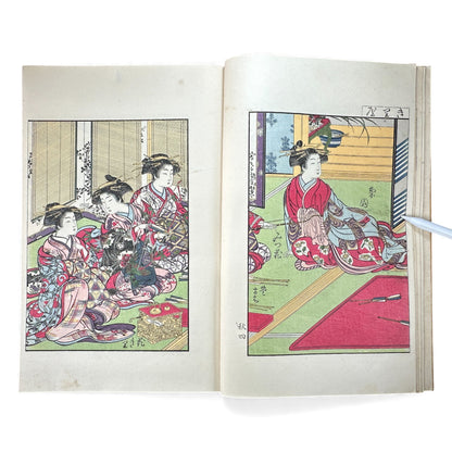 Antique Japanese Woodblock Print Book – Seirō Bijin Awase Kagami (青樓美人合姿鏡) – Taisho Bijin-ga Illustrated Album - B141
