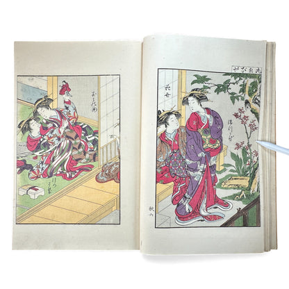 Antique Japanese Woodblock Print Book – Seirō Bijin Awase Kagami (青樓美人合姿鏡) – Taisho Bijin-ga Illustrated Album - B141