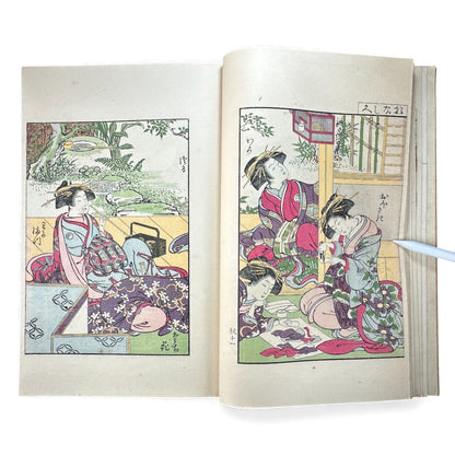 Antique Japanese Woodblock Print Book – Seirō Bijin Awase Kagami (青樓美人合姿鏡) – Taisho Bijin-ga Illustrated Album - B141