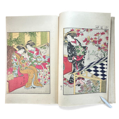 Antique Japanese Woodblock Print Book – Seirō Bijin Awase Kagami (青樓美人合姿鏡) – Taisho Bijin-ga Illustrated Album - B141