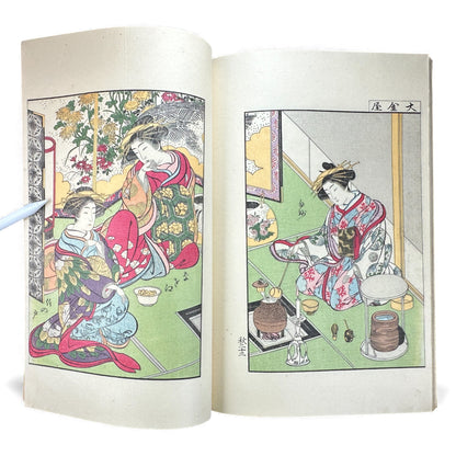 Antique Japanese Woodblock Print Book – Seirō Bijin Awase Kagami (青樓美人合姿鏡) – Taisho Bijin-ga Illustrated Album - B141