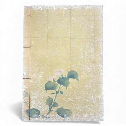 Antique Japanese Woodblock Print Book – Seirō Bijin Awase Kagami (青樓美人合姿鏡) – Taisho Bijin-ga Illustrated Album - B141