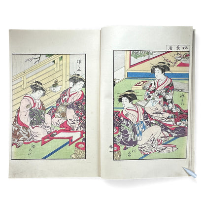 Antique Japanese Woodblock Print Book Taisho 1916 – Seirō Bijin Awase Kagami (青楼美人合姿鏡 春夏) – Spring & Summer Bijin-ga Album - B143