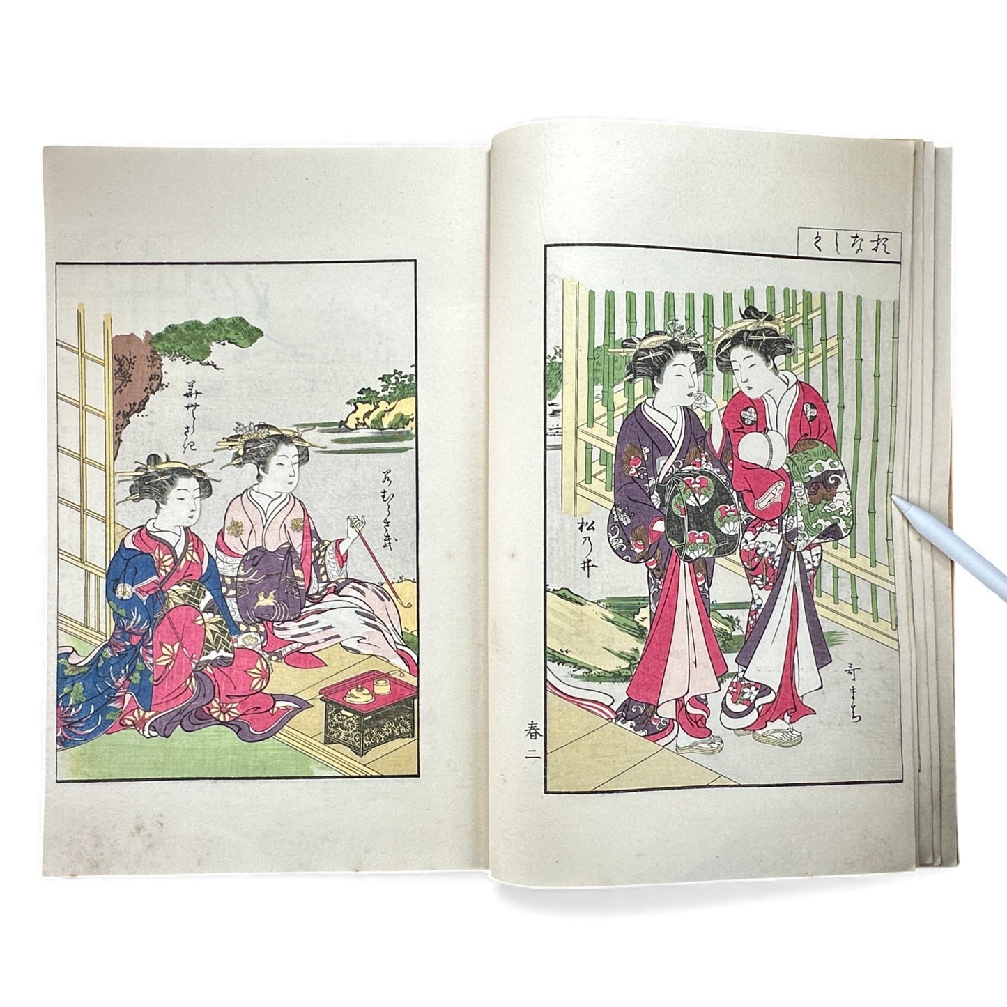 Antique Japanese Woodblock Print Book Taisho 1916 – Seirō Bijin Awase Kagami (青楼美人合姿鏡 春夏) – Spring & Summer Bijin-ga Album - B143