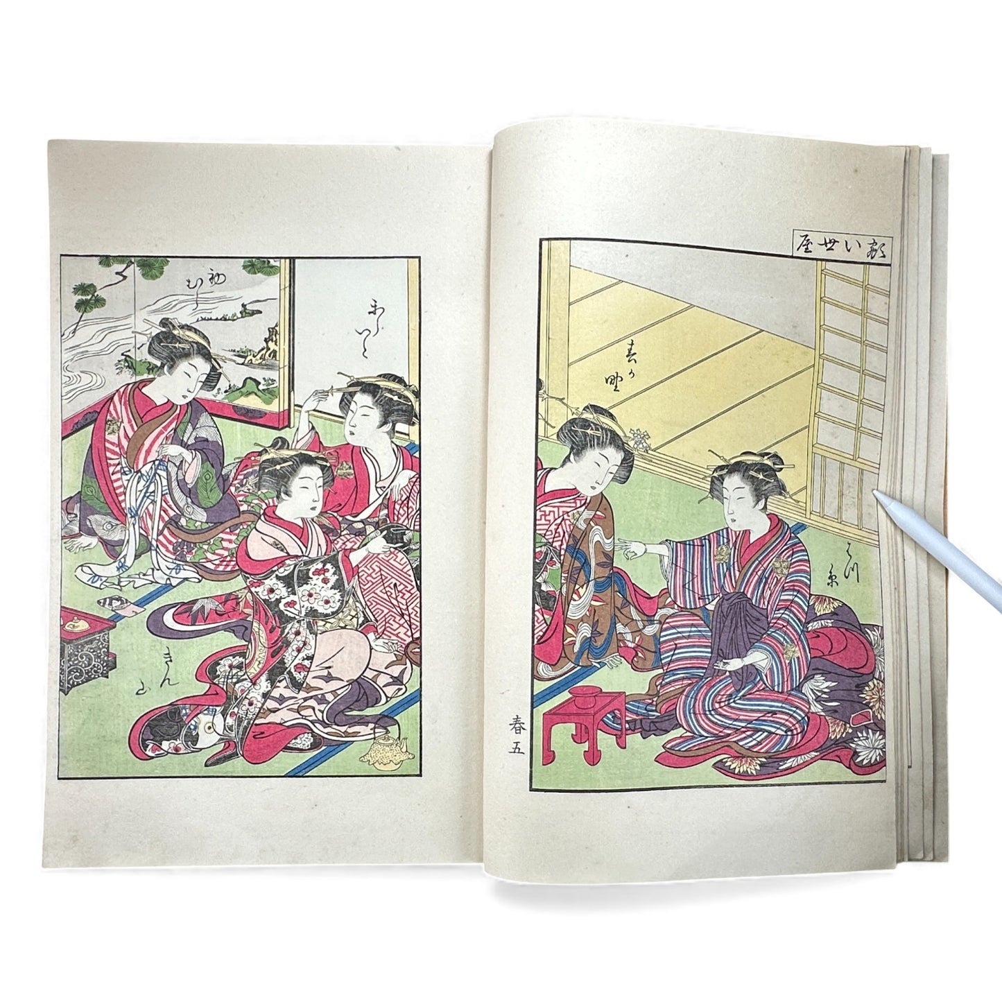 Antique Japanese Woodblock Print Book Taisho 1916 – Seirō Bijin Awase Kagami (青楼美人合姿鏡 春夏) – Spring & Summer Bijin-ga Album - B143