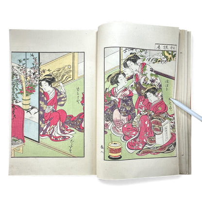 Antique Japanese Woodblock Print Book Taisho 1916 – Seirō Bijin Awase Kagami (青楼美人合姿鏡 春夏) – Spring & Summer Bijin-ga Album - B143