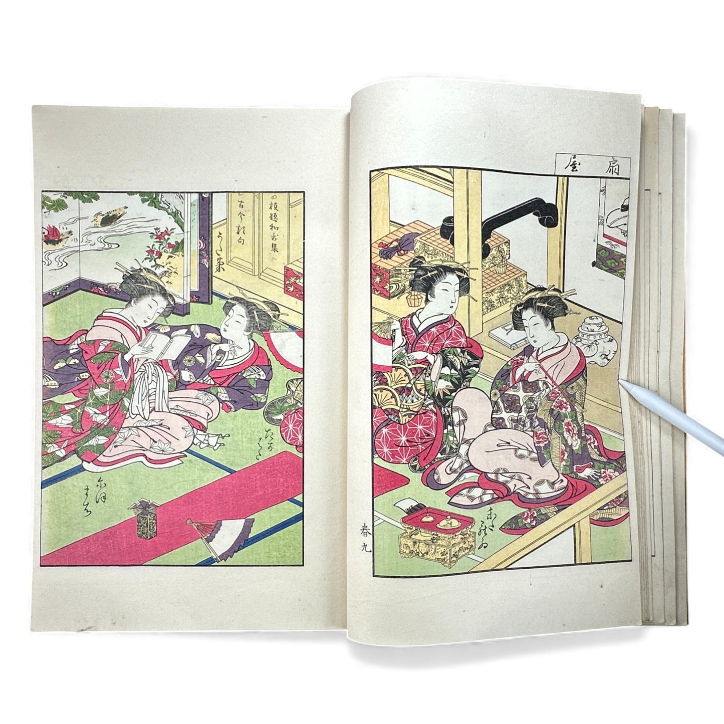 Antique Japanese Woodblock Print Book Taisho 1916 – Seirō Bijin Awase Kagami (青楼美人合姿鏡 春夏) – Spring & Summer Bijin-ga Album - B143