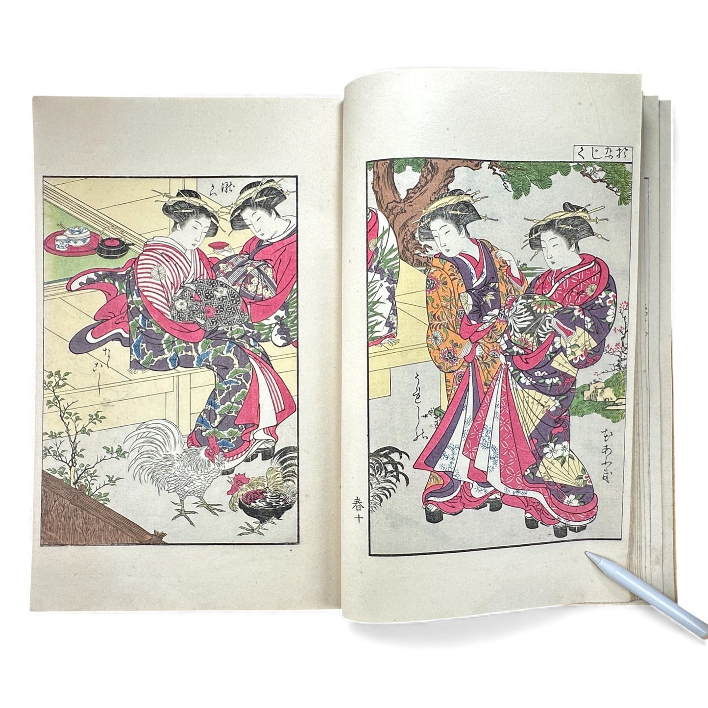 Antique Japanese Woodblock Print Book Taisho 1916 – Seirō Bijin Awase Kagami (青楼美人合姿鏡 春夏) – Spring & Summer Bijin-ga Album - B143
