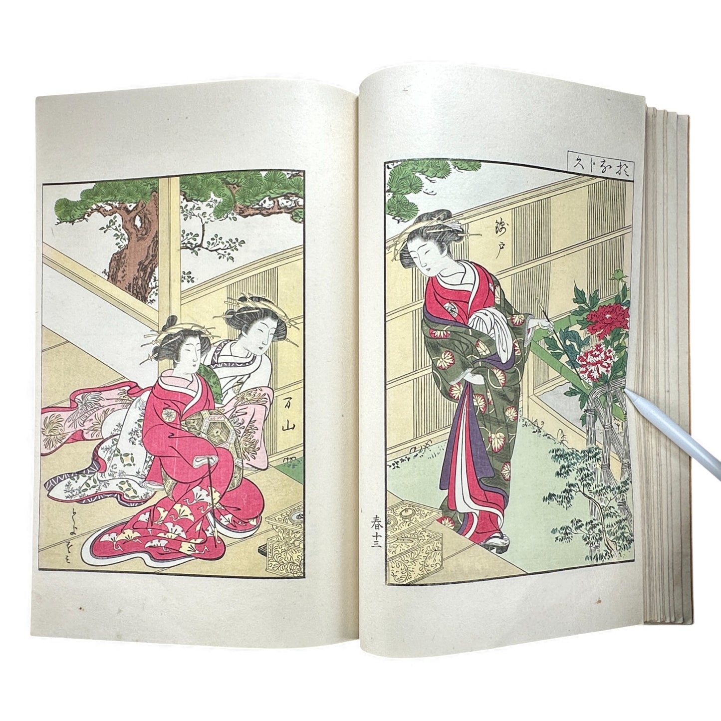 Antique Japanese Woodblock Print Book Taisho 1916 – Seirō Bijin Awase Kagami (青楼美人合姿鏡 春夏) – Spring & Summer Bijin-ga Album - B143