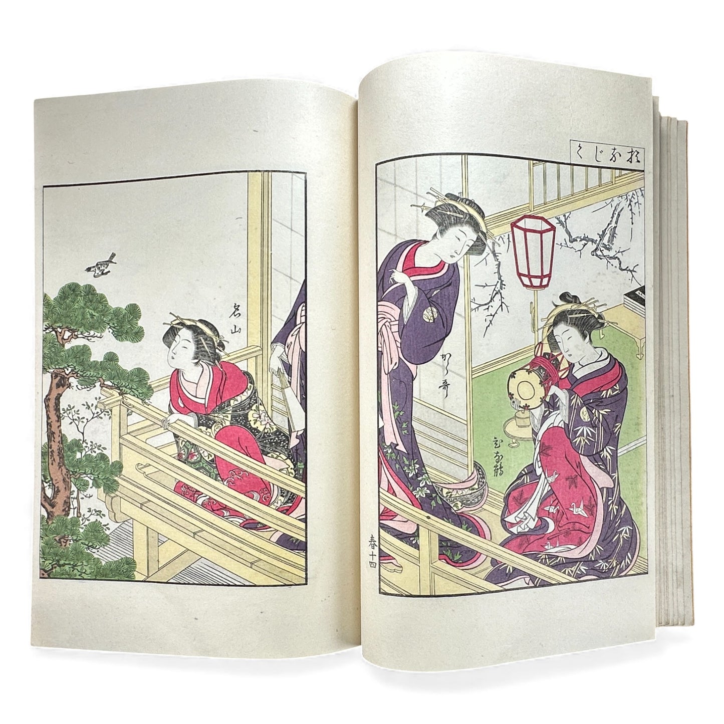 Antique Japanese Woodblock Print Book Taisho 1916 – Seirō Bijin Awase Kagami (青楼美人合姿鏡 春夏) – Spring & Summer Bijin-ga Album - B143