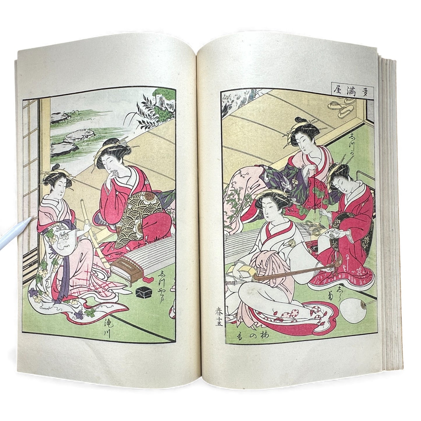 Antique Japanese Woodblock Print Book Taisho 1916 – Seirō Bijin Awase Kagami (青楼美人合姿鏡 春夏) – Spring & Summer Bijin-ga Album - B143