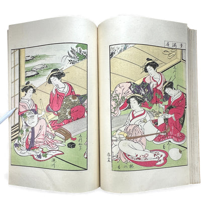 Antique Japanese Woodblock Print Book Taisho 1916 – Seirō Bijin Awase Kagami (青楼美人合姿鏡 春夏) – Spring & Summer Bijin-ga Album - B143