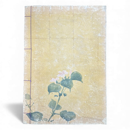 Antique Japanese Woodblock Print Book Taisho 1916 – Seirō Bijin Awase Kagami (青楼美人合姿鏡 春夏) – Spring & Summer Bijin-ga Album - B143