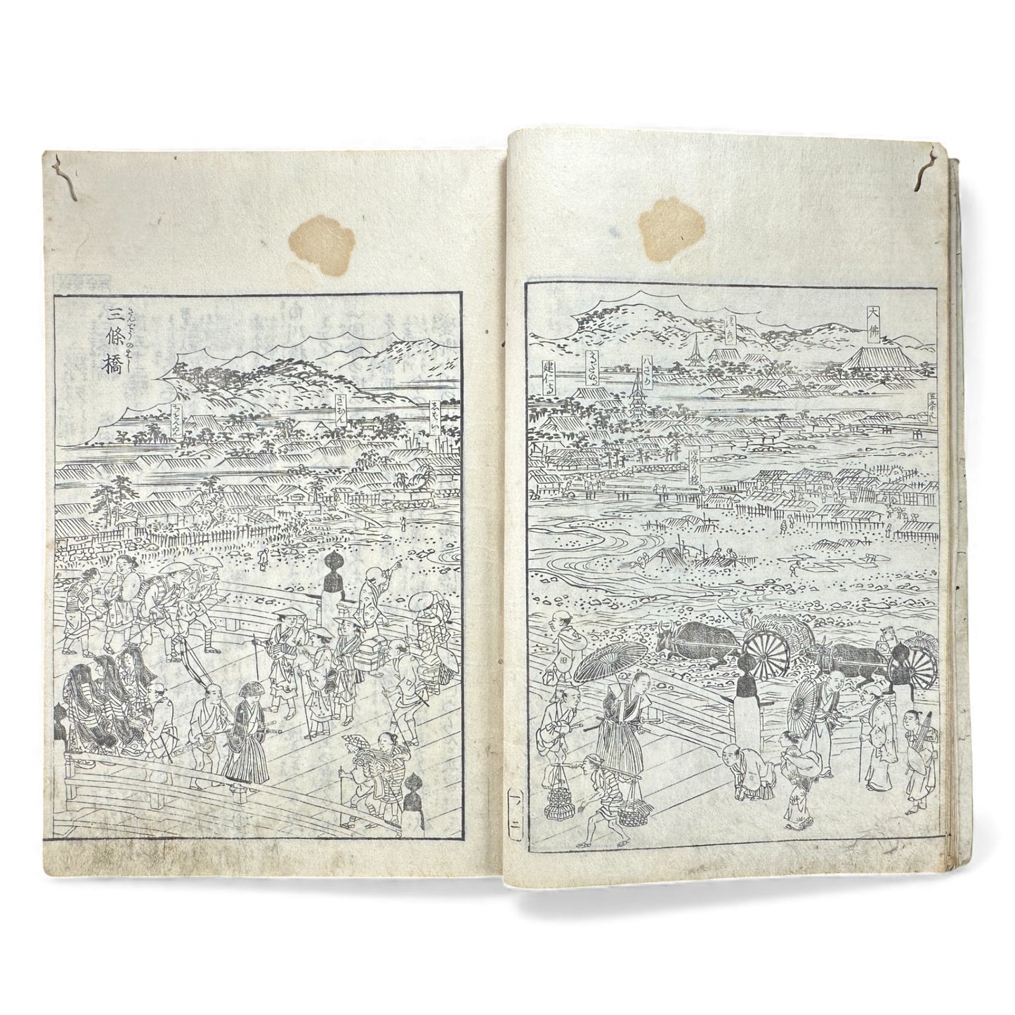 Edo–Meiji Woodblock Book – Ise Sangū Meisho Zue (伊勢参宮名所図会) – Illustrated Famous Places of the Ise Pilgrimage – Volume 1 - B144