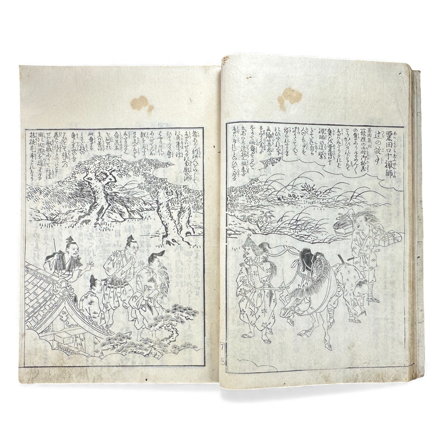 Edo–Meiji Woodblock Book – Ise Sangū Meisho Zue (伊勢参宮名所図会) – Illustrated Famous Places of the Ise Pilgrimage – Volume 1 - B144