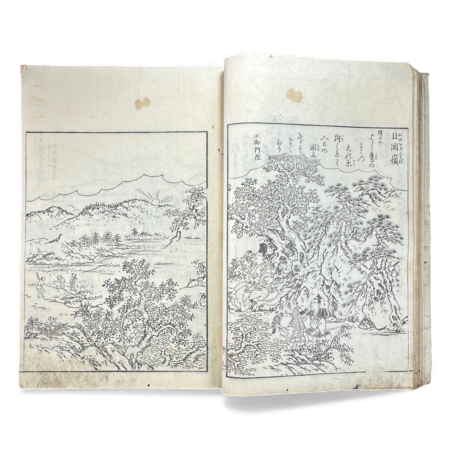 Edo–Meiji Woodblock Book – Ise Sangū Meisho Zue (伊勢参宮名所図会) – Illustrated Famous Places of the Ise Pilgrimage – Volume 1 - B144