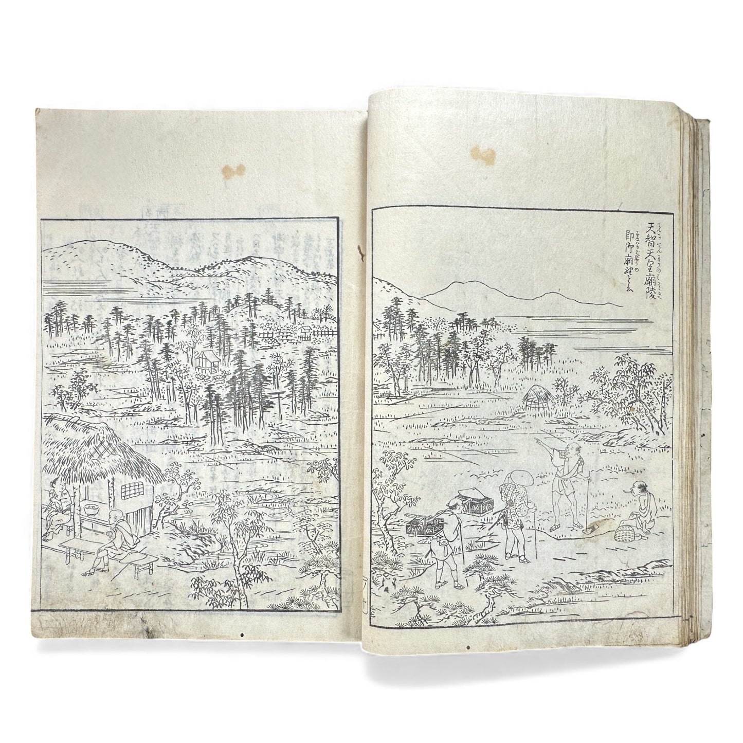 Edo–Meiji Woodblock Book – Ise Sangū Meisho Zue (伊勢参宮名所図会) – Illustrated Famous Places of the Ise Pilgrimage – Volume 1 - B144