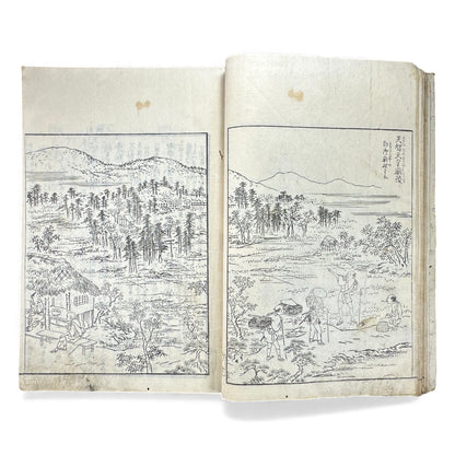 Edo–Meiji Woodblock Book – Ise Sangū Meisho Zue (伊勢参宮名所図会) – Illustrated Famous Places of the Ise Pilgrimage – Volume 1 - B144