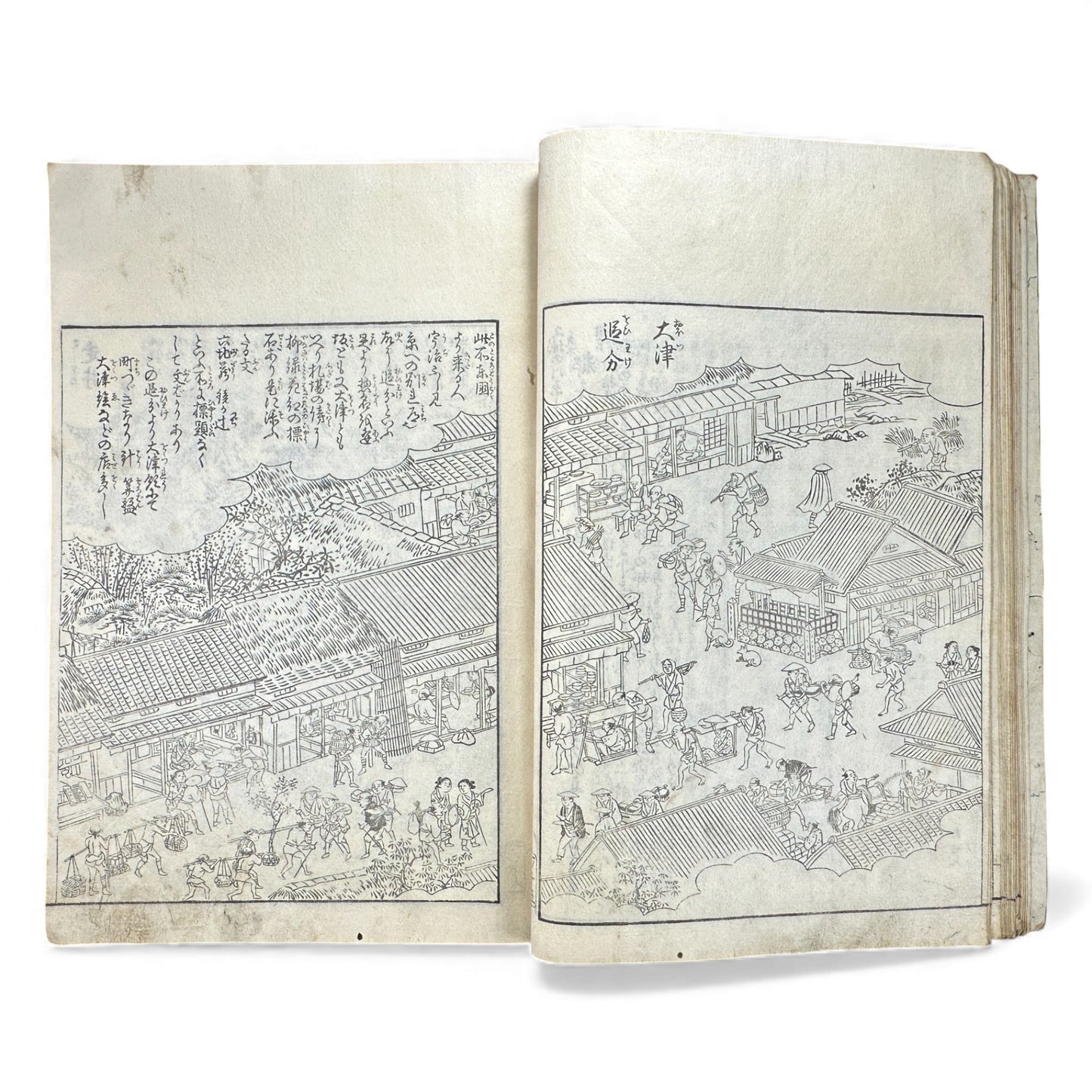 Edo–Meiji Woodblock Book – Ise Sangū Meisho Zue (伊勢参宮名所図会) – Illustrated Famous Places of the Ise Pilgrimage – Volume 1 - B144