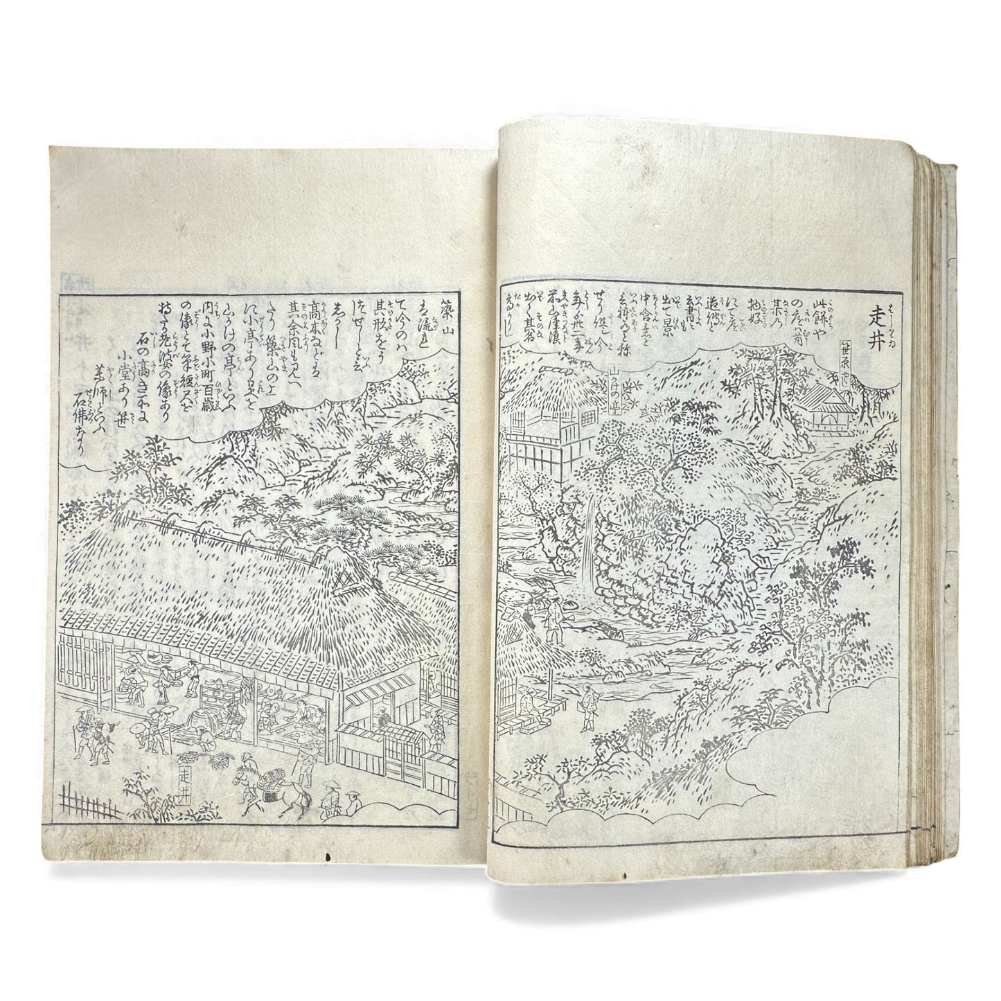 Edo–Meiji Woodblock Book – Ise Sangū Meisho Zue (伊勢参宮名所図会) – Illustrated Famous Places of the Ise Pilgrimage – Volume 1 - B144