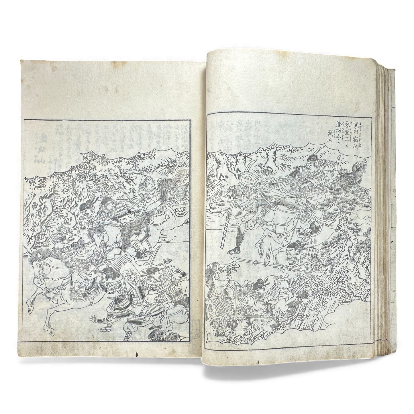 Edo–Meiji Woodblock Book – Ise Sangū Meisho Zue (伊勢参宮名所図会) – Illustrated Famous Places of the Ise Pilgrimage – Volume 1 - B144