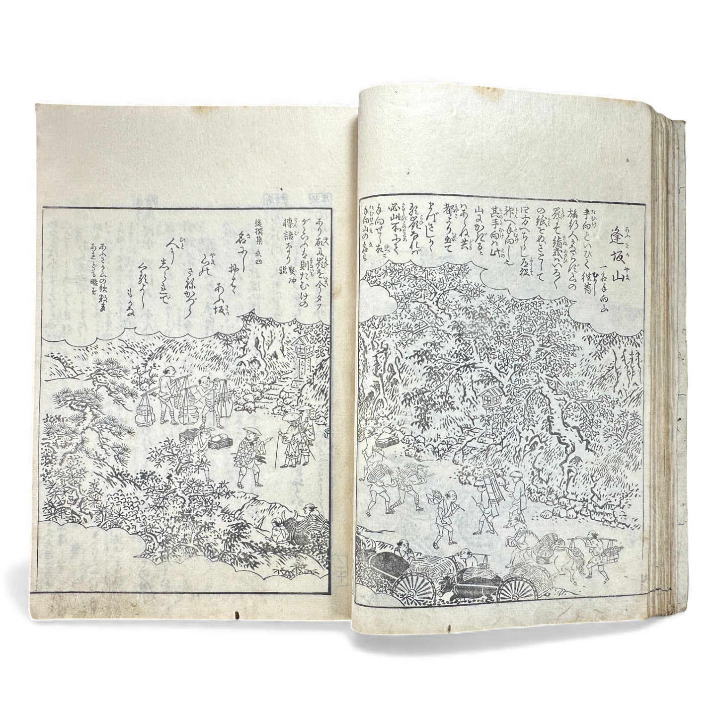 Edo–Meiji Woodblock Book – Ise Sangū Meisho Zue (伊勢参宮名所図会) – Illustrated Famous Places of the Ise Pilgrimage – Volume 1 - B144