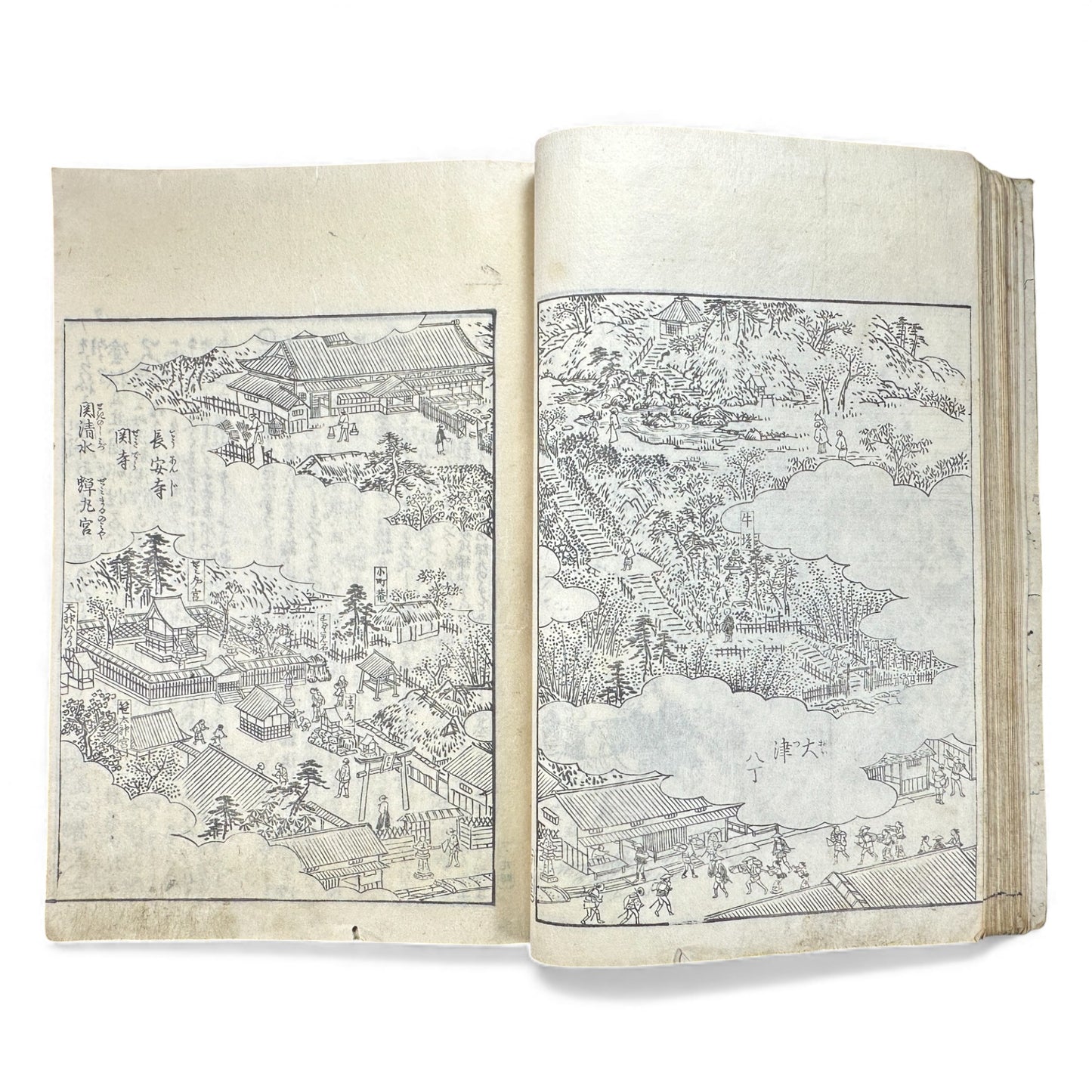 Edo–Meiji Woodblock Book – Ise Sangū Meisho Zue (伊勢参宮名所図会) – Illustrated Famous Places of the Ise Pilgrimage – Volume 1 - B144