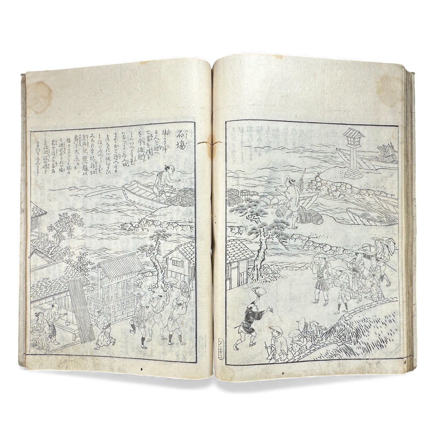 Edo–Meiji Woodblock Book – Ise Sangū Meisho Zue (伊勢参宮名所図会) – Illustrated Famous Places of the Ise Pilgrimage – Volume 1 - B144